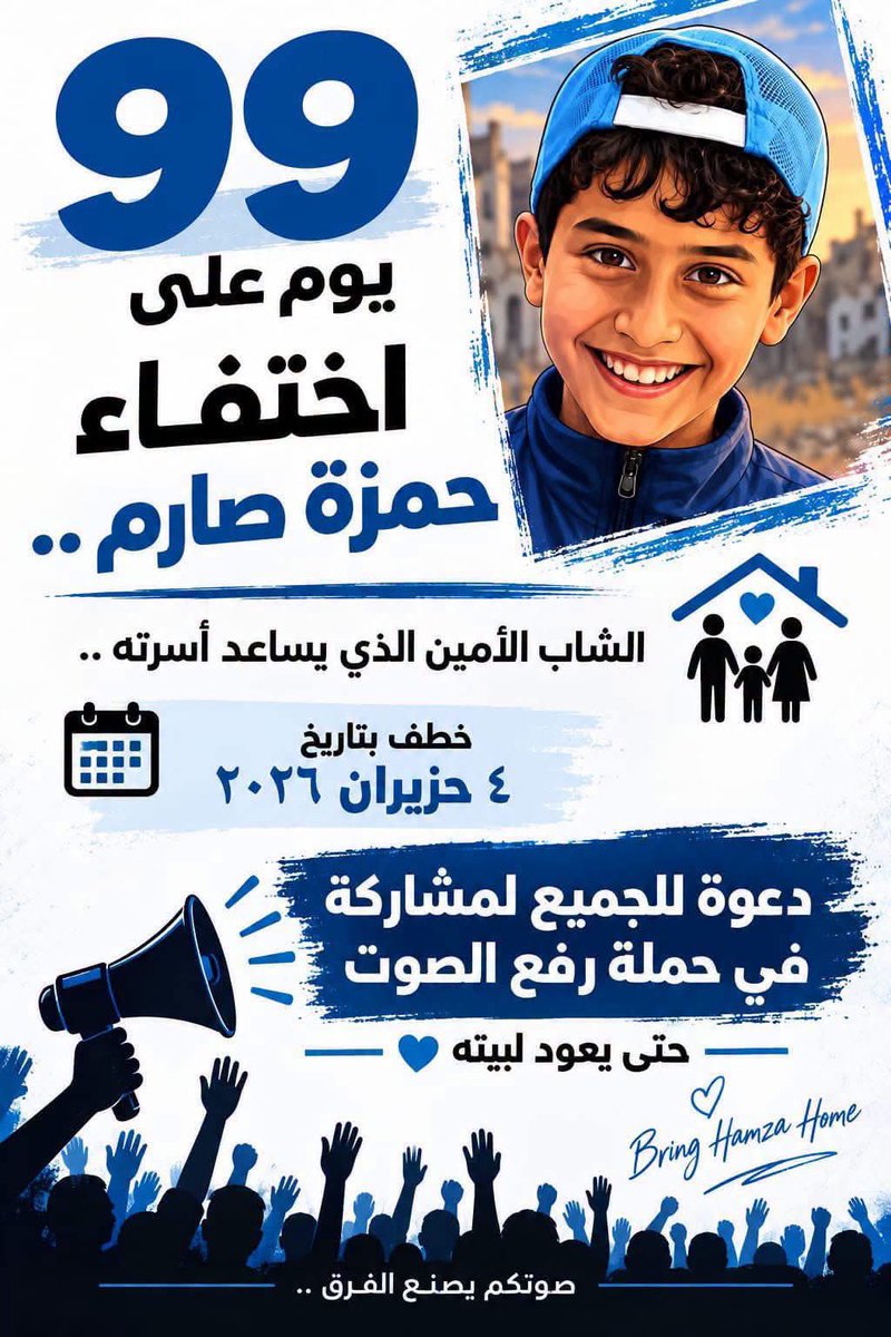 mohamadyeser4's tweet photo. https://t.co/yKr0qVmcGU