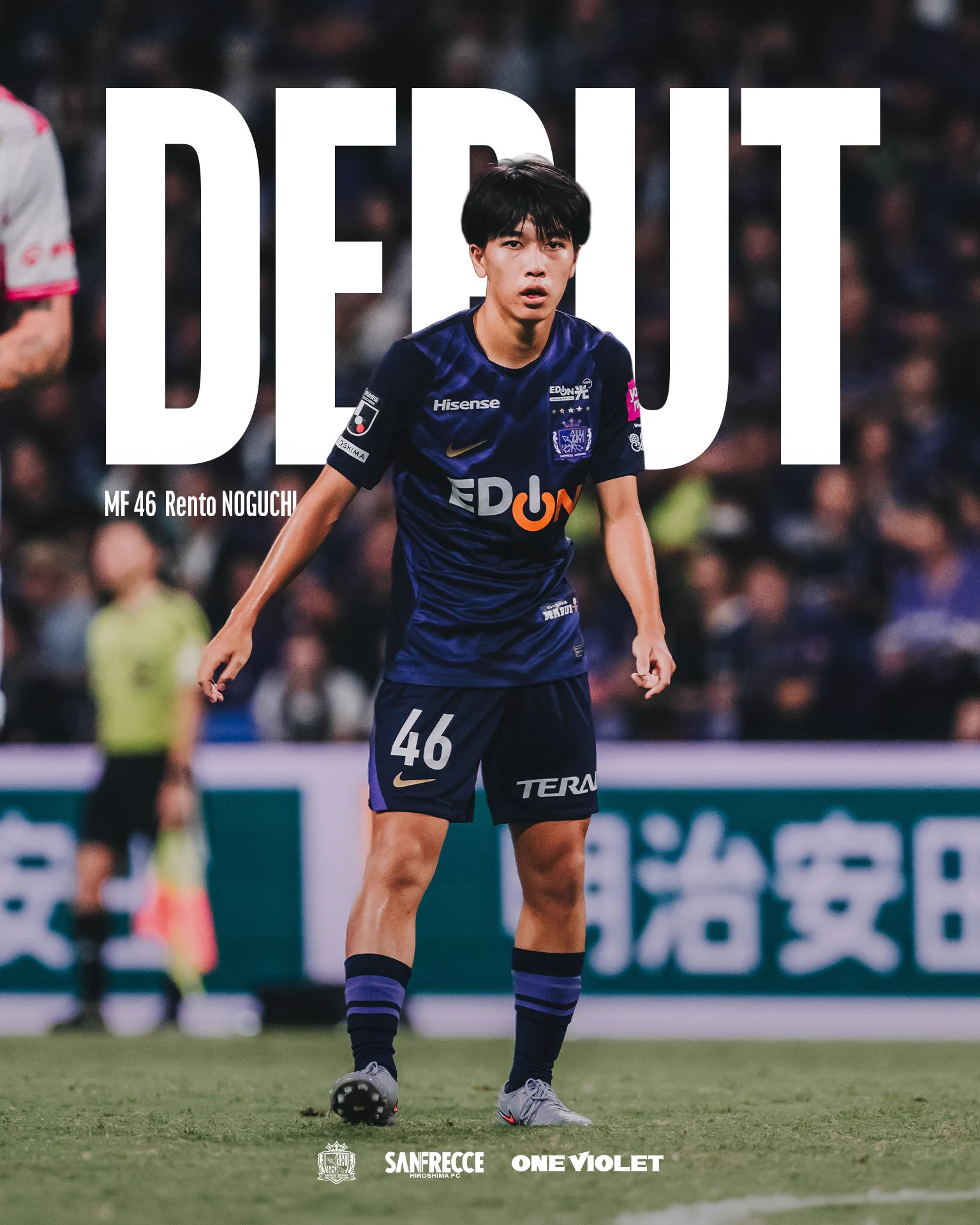 NIKE サンフレッチェ広島ユース サンフレッチェ広島【公式】 on X: 