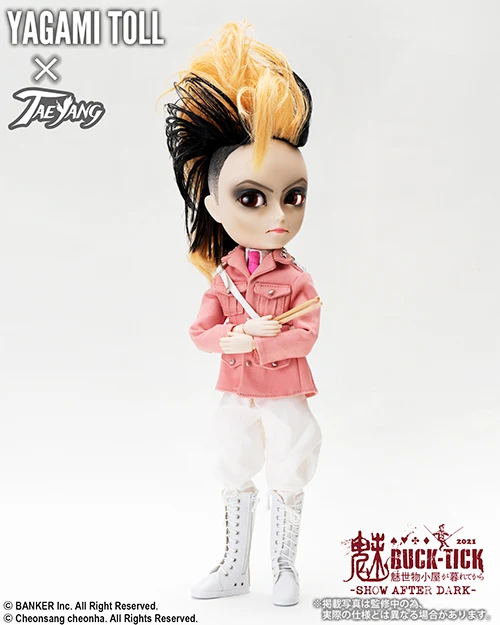 pullipdollotd's tweet photo. the pullip adjacent doll of the day is taeyang yagami toll !
he is set to be released in january 2027, and he is a collab with the drummer yagami toll, from the band buck-tick ! https://t.co/cnm4xxJrQ6