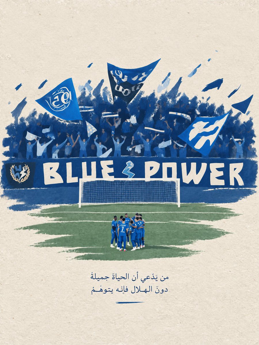 _da1ia's tweet photo. 💙 https://t.co/o1pQYaSf22