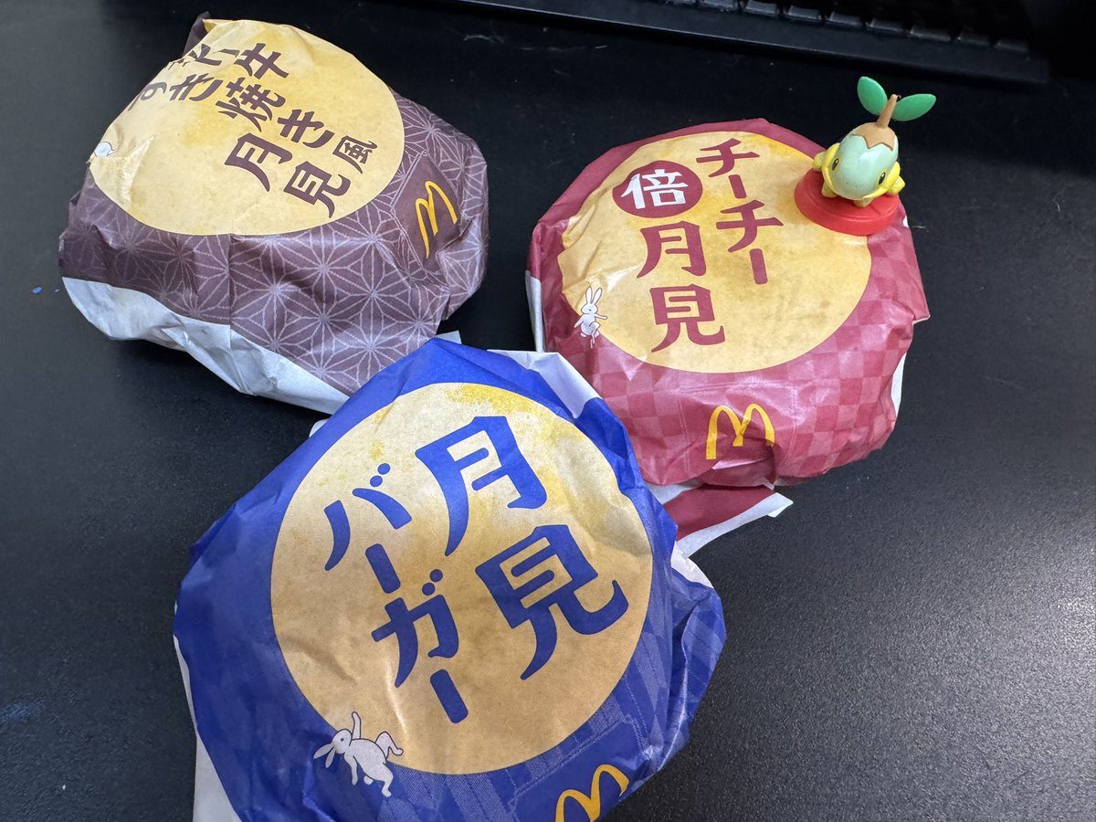bladelly0043's tweet photo. 食べ比べやるぞーーーヾ(๑╹◡╹)ﾉ" https://t.co/staFHAzddp