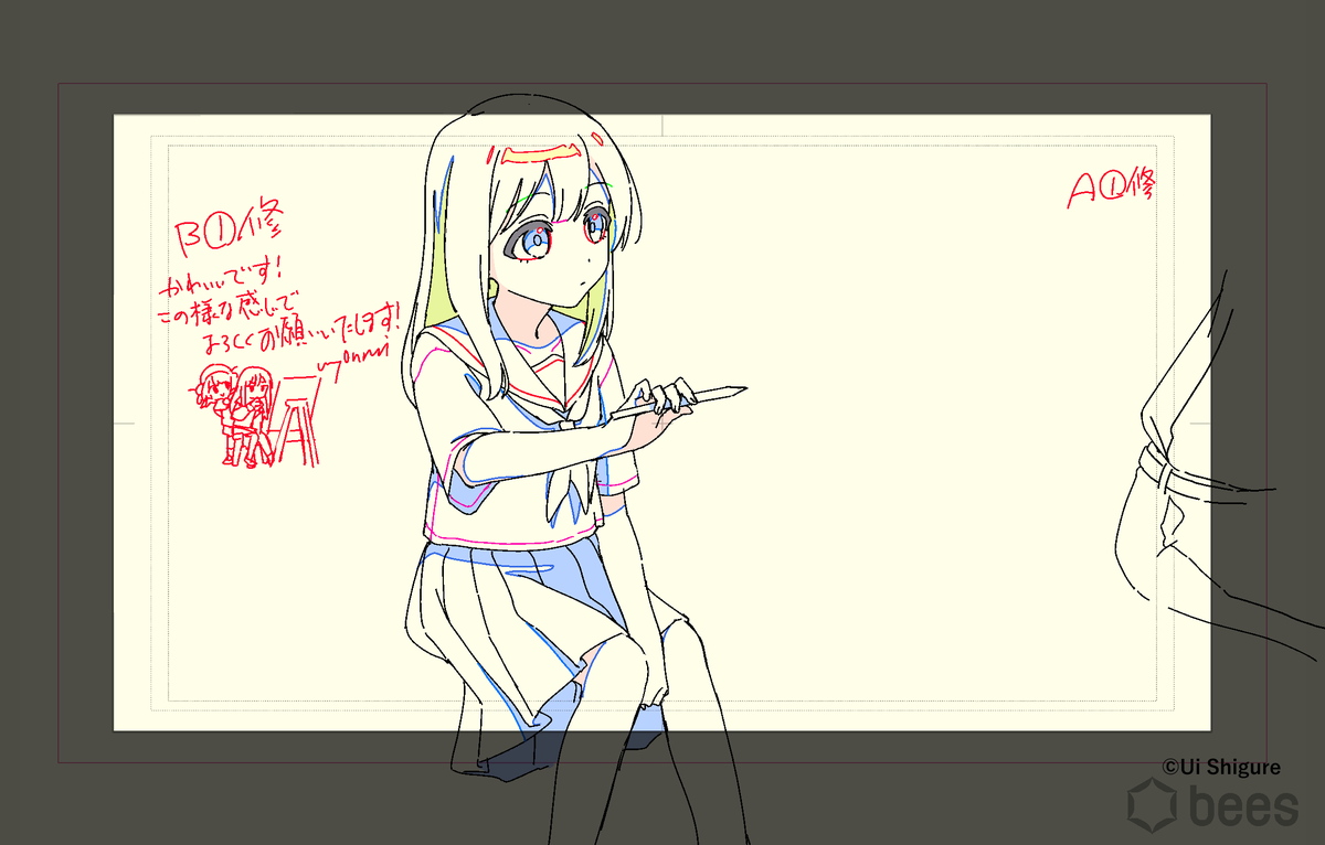 my0nruri's tweet photo. 総作監修から一部抜粋したものをご紹介します！その④ #うい傘 https://t.co/p1kaP7f7oW