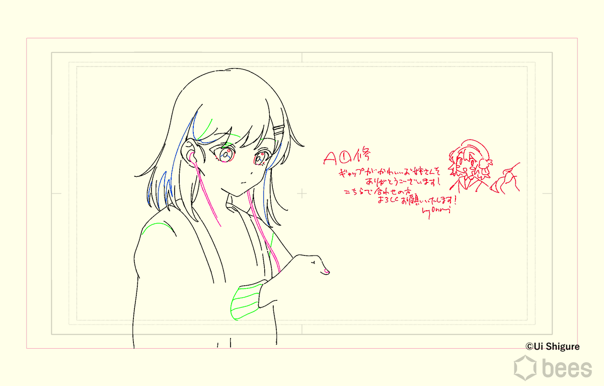 my0nruri's tweet photo. 総作監修から一部抜粋したものをご紹介します！その④ #うい傘 https://t.co/p1kaP7f7oW