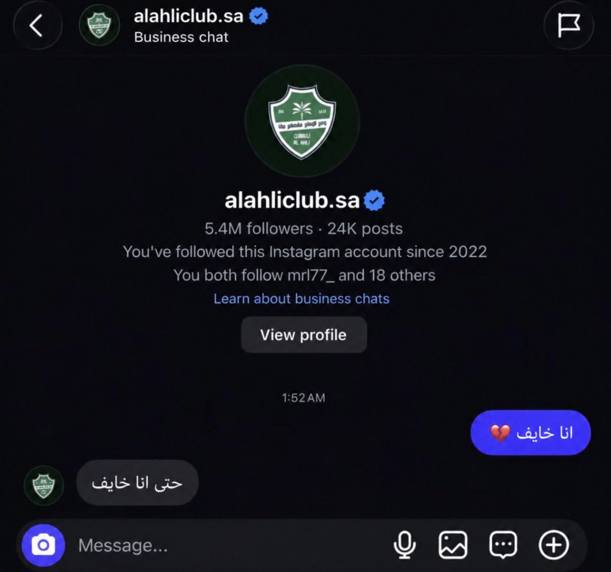 MaybeYou_9's tweet photo. باقي 7 ايام
@ALAHLI_FC https://t.co/k7YZOTs7TC