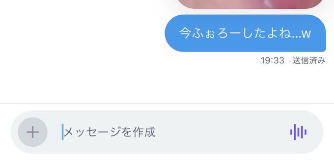 3wocb's tweet photo. まだまだ送ってます！！

無料です！！ https://t.co/8MevEZO4yA