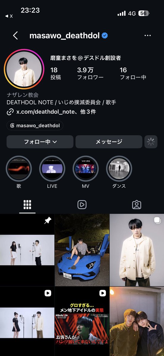 04l63l3's tweet photo. https://t.co/rjJCfqCxhb