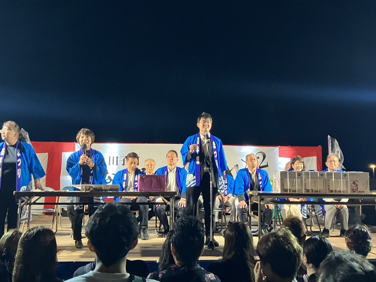 osada_koichiro's tweet photo. 本日は、「田��浦みなと祭り」にお邪魔しました。田子の浦港周辺の豊富な観光資源を生かし、お隣の沼津港に負けないくらい盛り上げられるよう、必要な施策を推進してまいります。
#田子の浦 #富士市 https://t.co/MRBrYhzcI6