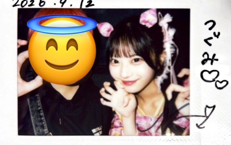 inws_tgm's tweet photo. ずっと配信見てから同じMBTIなの！って言いに行きたかった寧々ちゃんのとこに行けた😊
最近お顔が可愛すぎてほんとにもぉ🤦‍♀️ https://t.co/sm9rL5AdUO