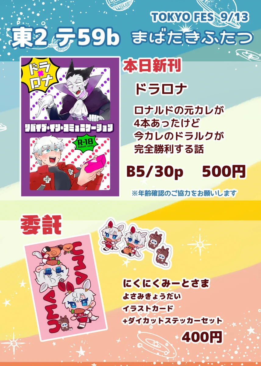 HSBdTBLa0AAhQkp?format=webp&