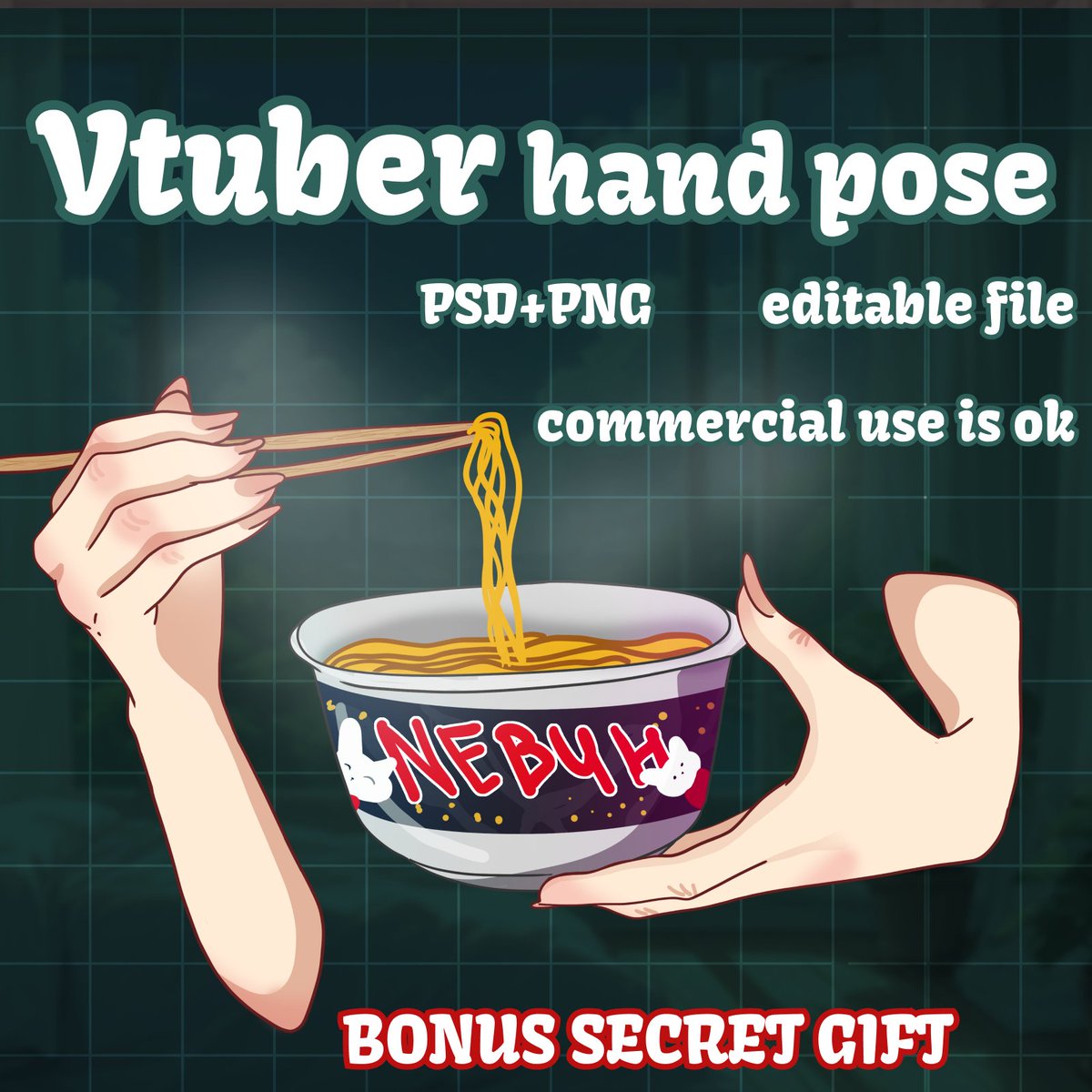 ne_buhanka's tweet photo. Ramen hands for VTuber!
【VTuber素材】ラーメンを食べる手ポーズセット【6PNG+2PSD・色変更可・商用利用可】 | nebuhanka https://t.co/USOfd3jLsP https://t.co/UyP9ufw8vB