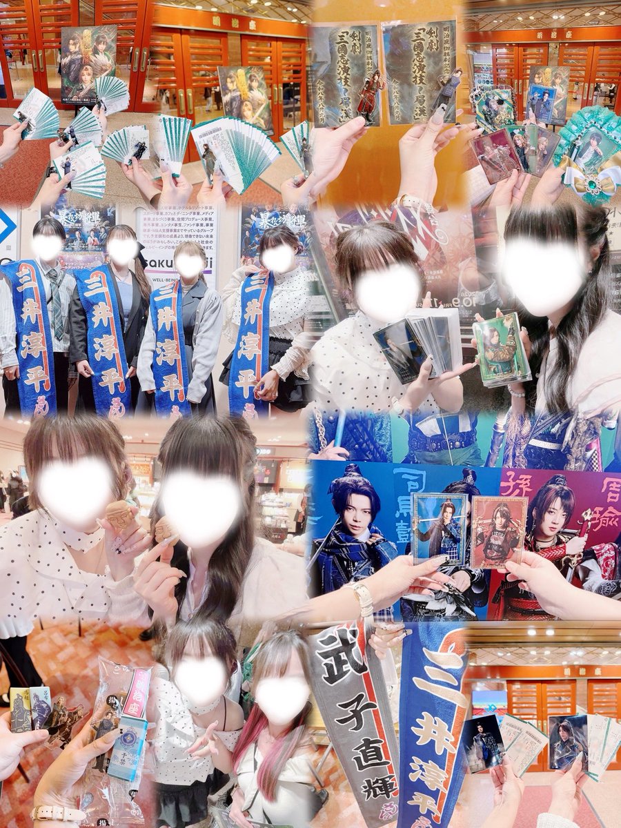 _rmd14p's tweet photo. 剣劇「三國志演技~蜀漢」
大千穐楽お疲れ様でした⸝⸝꙳

⋆┈┈┈┈┈┈┈┈┈┈┈┈┈⋆

        心はいつも志と共に。
            義をもって道を往く。

⋆┈┈┈┈┈┈┈┈┈┈┈┈┈⋆ https://t.co/uDjnqjcRZf