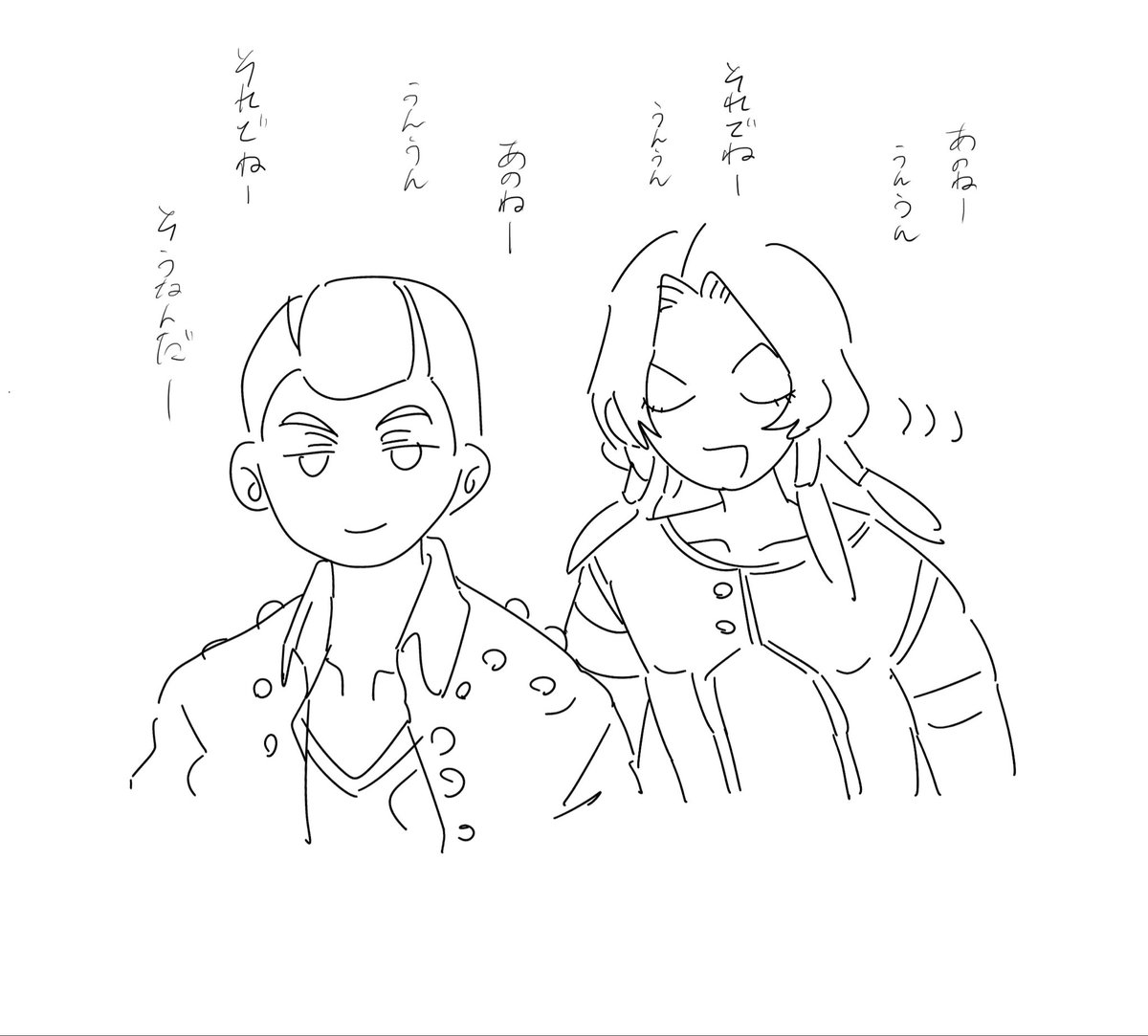 oj0epi0ee's tweet photo. https://t.co/8VnHGWdNeu