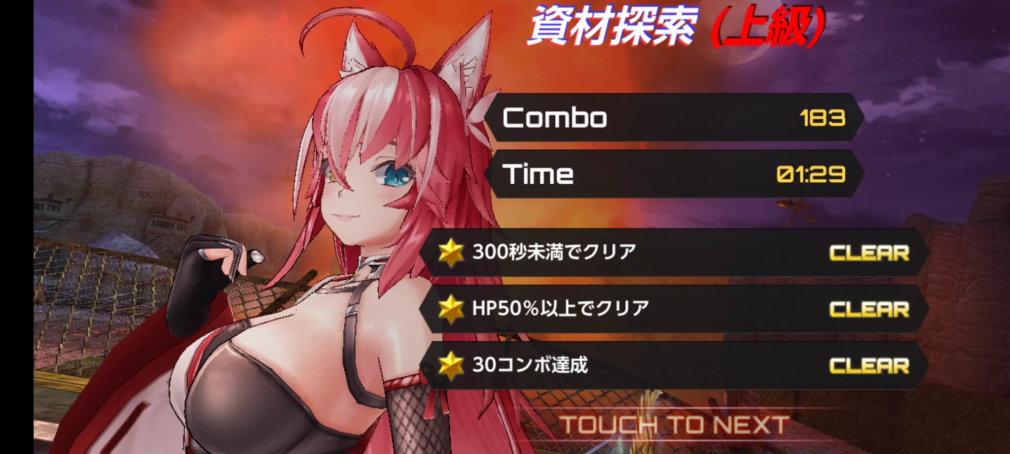 しまライブ！ on X: 