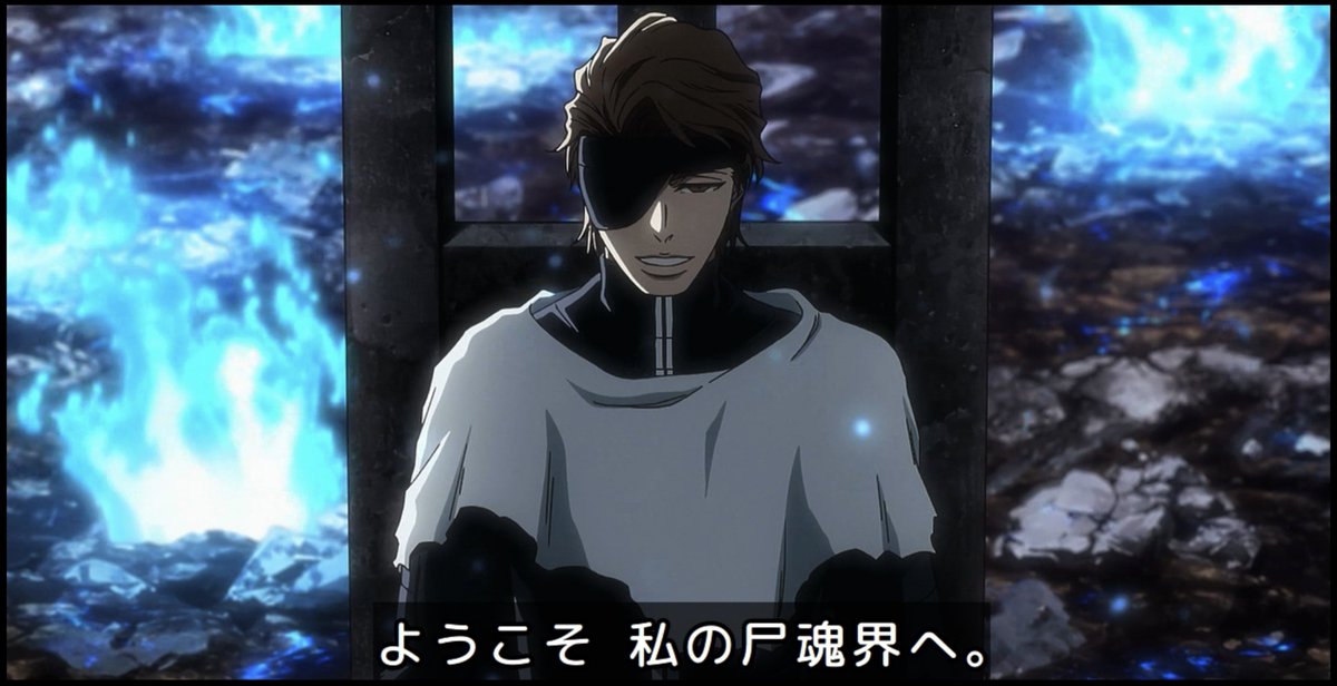 BLEACH 千年血戦篇-禍進譚- 第48話 ツイート画像 1