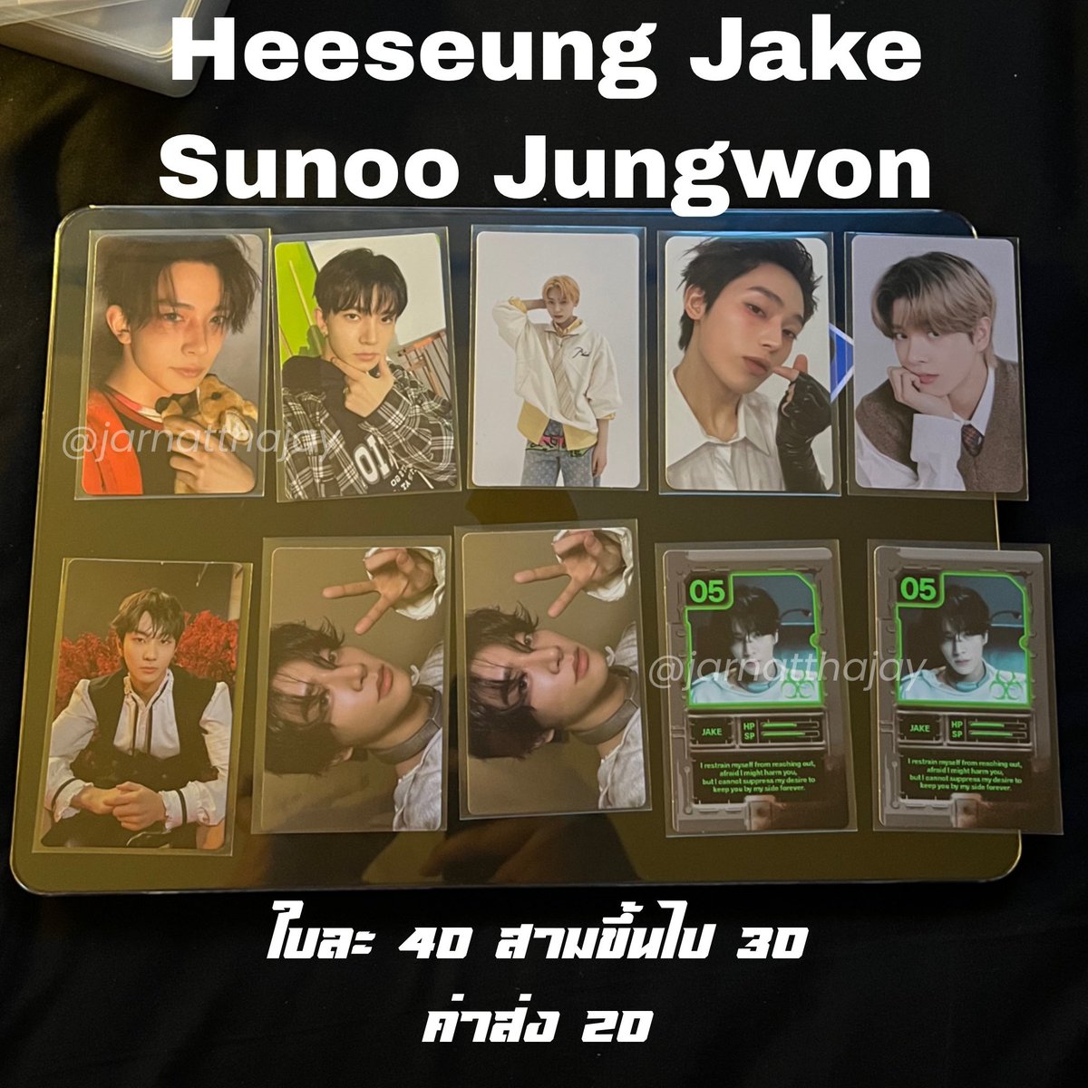 jarnatthajay's tweet photo. ขายการ์ดบั้มเก่าค่าา 📌📌📌

Jay Heeseung Jake Sunoo Jungwon Ni-ki
ทุกใบ 40 *3ใบขึ้นไปใบละ 30*

ค่าส่งเหมา ๆ 20 📦💥

#ตลาดนัดเอนไฮเพน #ตลาดนัดEnhypen https://t.co/a1GQBa6C0T