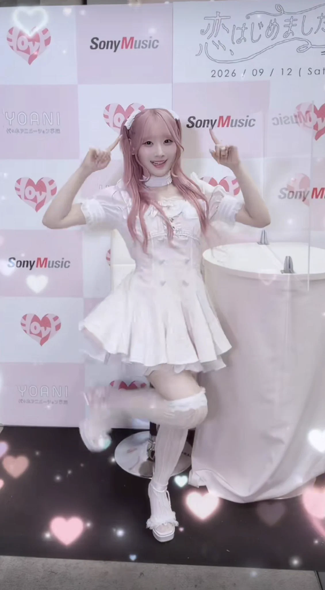 いちごだいふく🍓 på X: 
