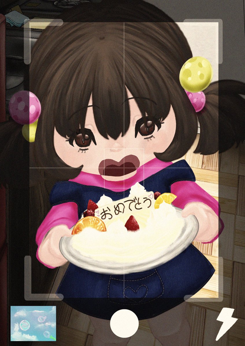 AREKU_tea's tweet photo. #illustration 
 ｢おめでとうっ！｣🎂📸 https://t.co/VuVsWhGGYr