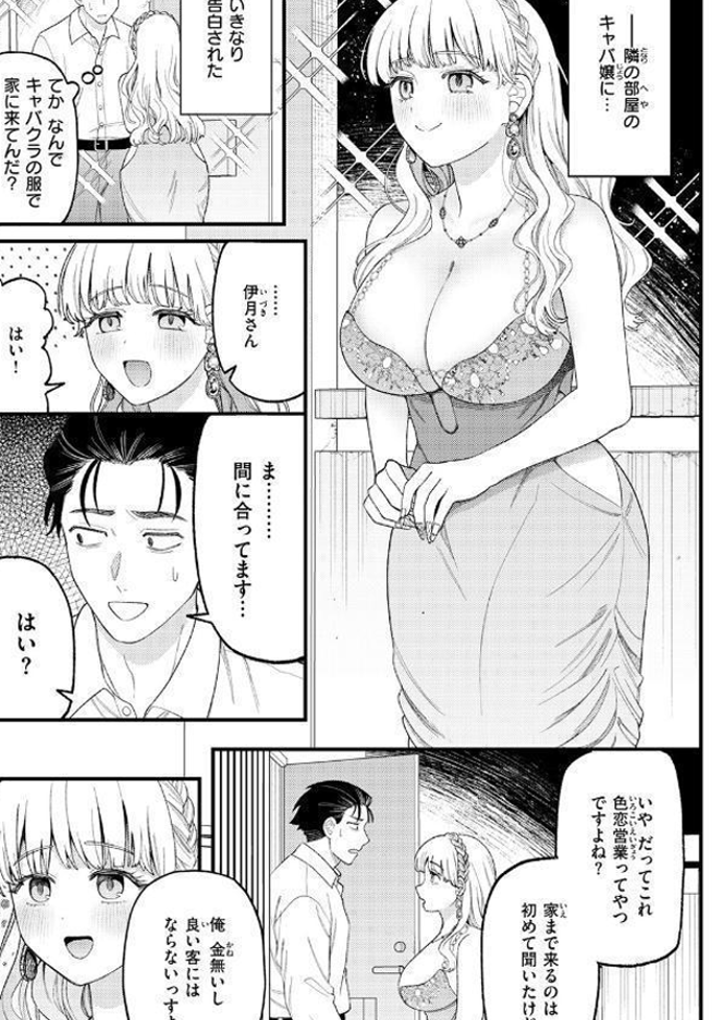 Faruoq_'s tweet photo. https://t.co/hoNL7ndG0c