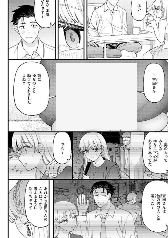 Faruoq_'s tweet photo. https://t.co/EuwtbAl83F