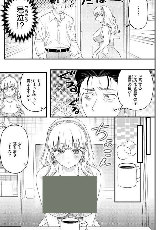 Faruoq_'s tweet photo. https://t.co/EuwtbAl83F