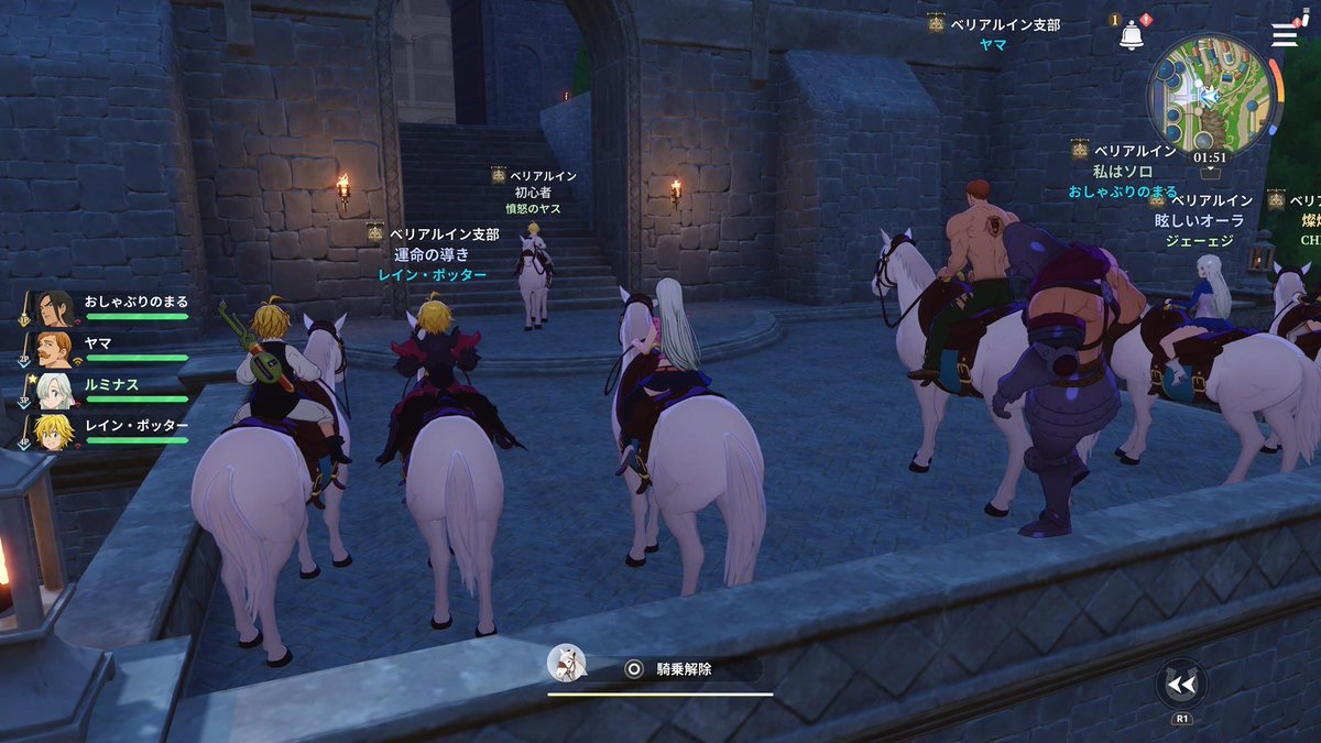 belialin_knight's tweet photo. ベリアルインプリティダービー🏇

優勝
CHIBUBU🏆
愛馬:恥部jrDX

まるちゃん賞🏆
まぴ
愛馬: 歩く禁止用語マピュース
（歩く禁止用語中学時代のあだ名です）虐められてないです。

おめでとうございます🎊

#ナナオリ
#七つの大罪オリジン https://t.co/UBChEFRtht