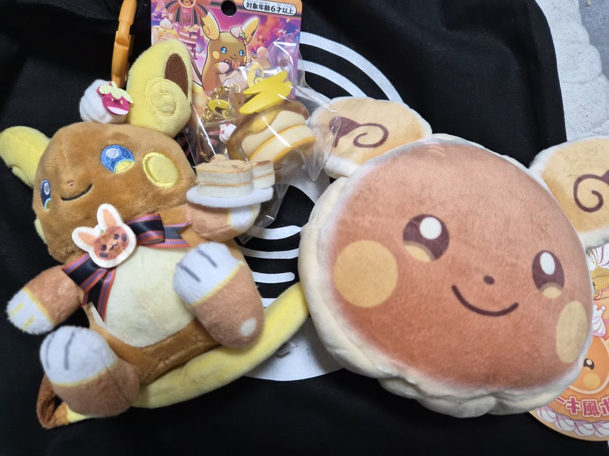 gom_islando's tweet photo. この為に仕事してる https://t.co/vtAFnrLxhd