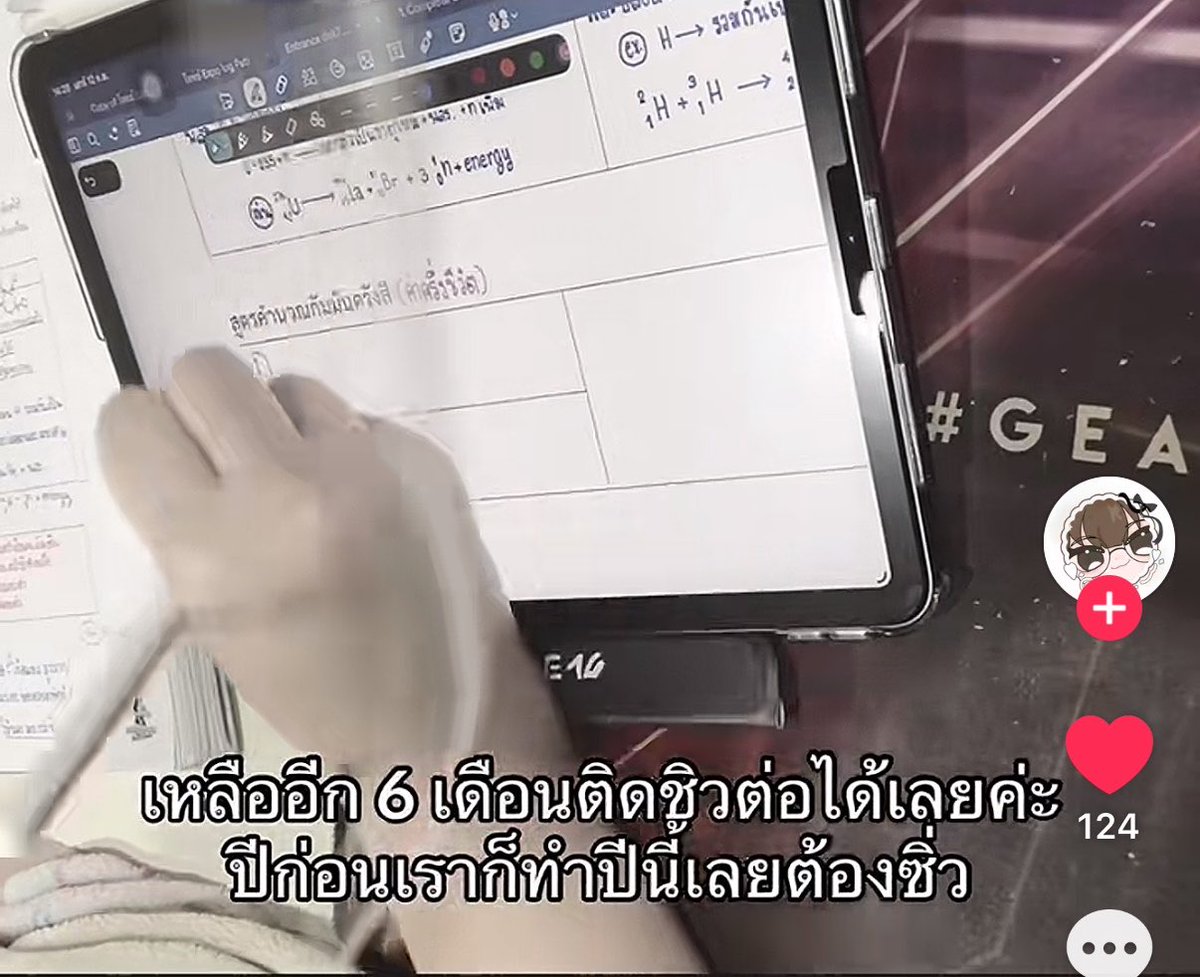 littledaily0_'s tweet photo. กุเดรส ( แต่จริง ) 😭 https://t.co/J1TvkXDZWH