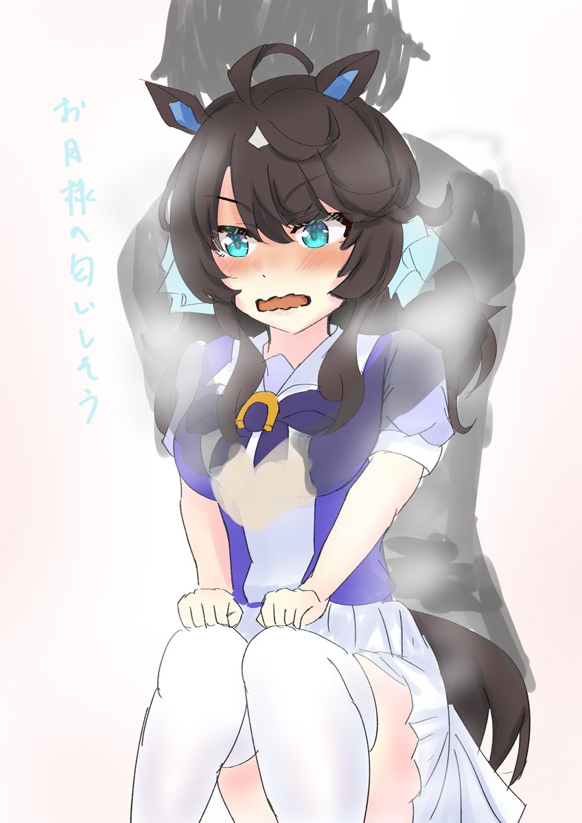 Alice_cheva's tweet photo. [1h_day55]　デアリングタクト

髪の毛の形むずすぎて時間がかかりすぎてしまった
トレも描きたかったのもあって時間が余計に足らない... https://t.co/t3nGsZEmAU