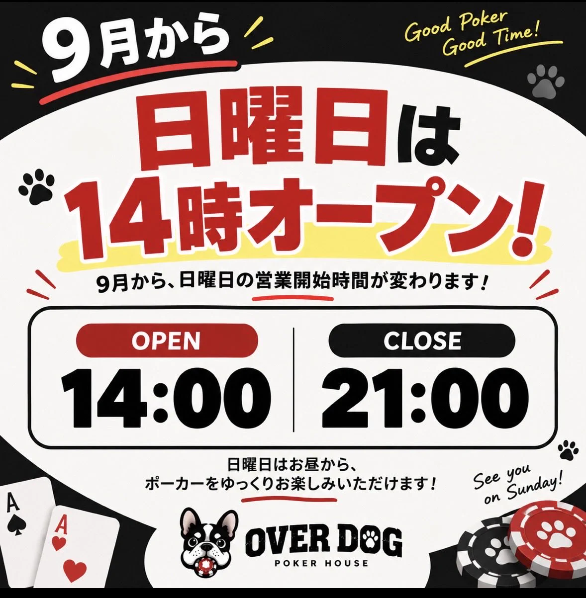 OVERDOG POKER HOUSE on X: 