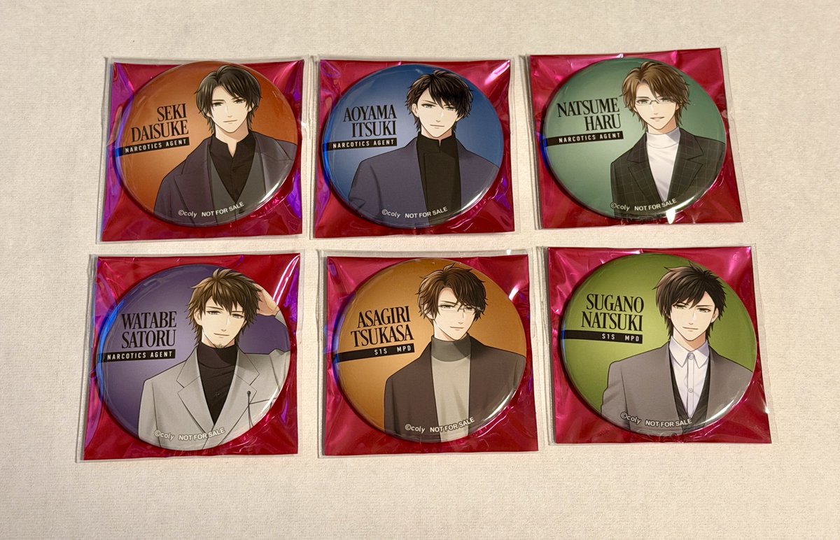 kuroron_goods's tweet photo. 【交換】ドラッグ王子とマトリ姫　ドラマト　アニバーサリーフェス　物販会場限定 購入特典

譲　関、青山、夏目、渡部、朝霧、菅野
求　服部 1〜2

都内、横浜・川崎での手渡しまたは郵送で。
服部の交換を含む場合、有償譲渡も可能です。
お気軽にどうぞ。 https://t.co/e1M3wJMTQo