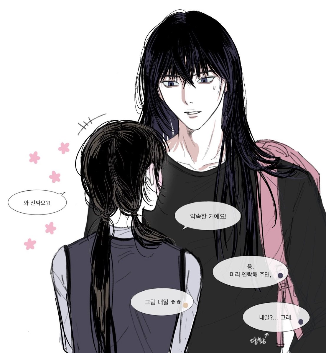 eun_gan_T_M's tweet photo. (4/4) https://t.co/FdovDFhUpw