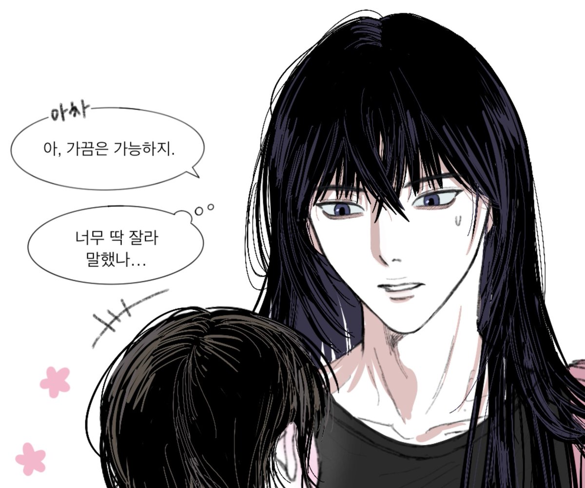 eun_gan_T_M's tweet photo. (4/4) https://t.co/FdovDFhUpw