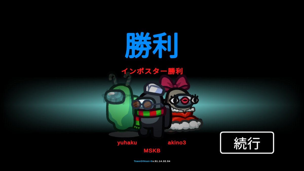 poke1616mskb's tweet photo. 人外勝ち多くて助かる https://t.co/Ox7rcqbQNU