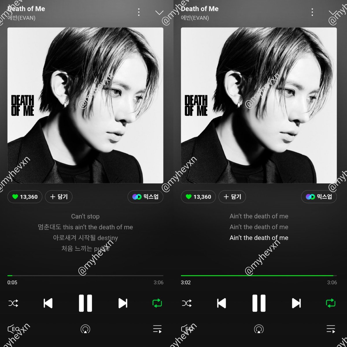 myhevxn's tweet photo. #에반 #DEATH_OF_ME 스밍인증 타래

09.12 스밍인증

❤️‍🔥에버 스밍하자❤️‍🔥
1️⃣멜론 뮤직웨이브:
1) 공식 : https://t.co/sYxu5LayJH
2) 에버웨이브 : https://t.co/aHetNLyXyp
(에버가 관리하는거라 모른거 물어봐도 됨)
2️⃣스테이션헤드:
https://t.co/1Ae6t23w9P

#EVAN #희승 #HEESEUNG #李羲承 #ヒスン https://t.co/PqqB7QXttm