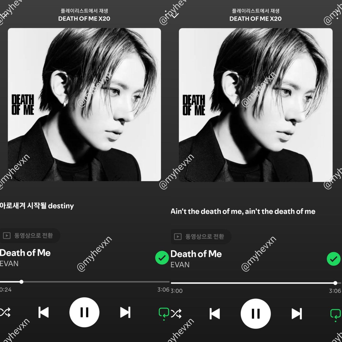 myhevxn's tweet photo. #에반 #DEATH_OF_ME 스밍인증 타래

09.12 스밍인증

❤️‍🔥에버 스밍하자❤️‍🔥
1️⃣멜론 뮤직웨이브:
1) 공식 : https://t.co/sYxu5LayJH
2) 에버웨이브 : https://t.co/aHetNLyXyp
(에버가 관리하는거라 모른거 물어봐도 됨)
2️⃣스테이션헤드:
https://t.co/1Ae6t23w9P

#EVAN #희승 #HEESEUNG #李羲承 #ヒスン https://t.co/PqqB7QXttm
