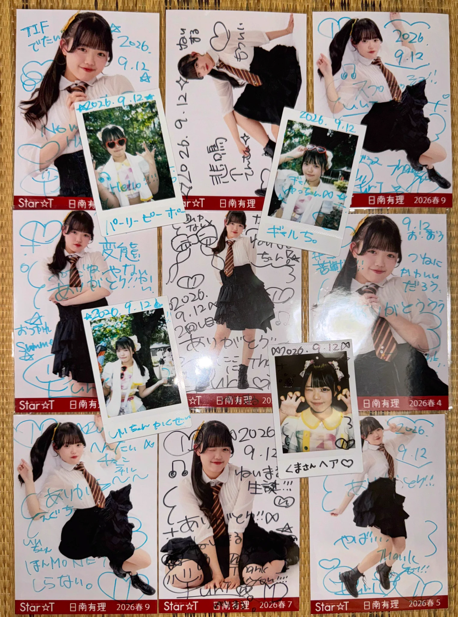 HSBeaina8AABcQB?format=webp&
