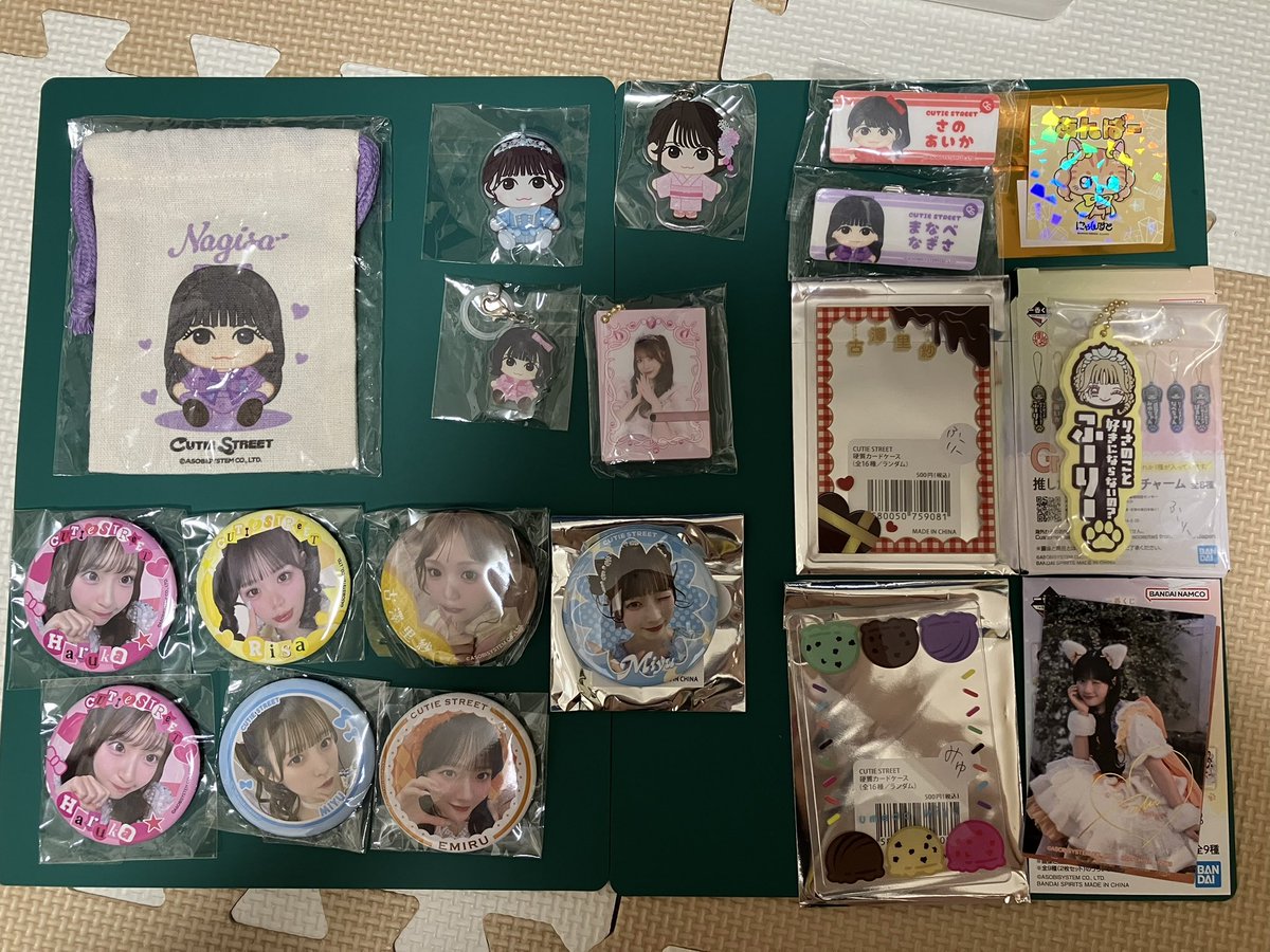 Qst_fuuuu's tweet photo. きゅーすと交換 グッズ

【譲】画像のもの (桜庭、真鍋、佐野、古澤、梅田、川本)
【求】 同種 増田、板倉

#きゅーすと交換 https://t.co/JNX1okVh10