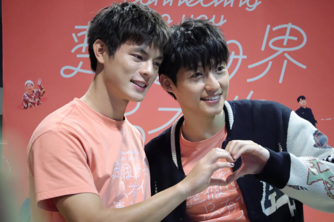 jiakaidawei's tweet photo. the most adorable couple to exist 🐶🪢

©kei_life_1103 
#connectingtoyou #整個世界只有你連上了我 https://t.co/WaQIs7A8J9