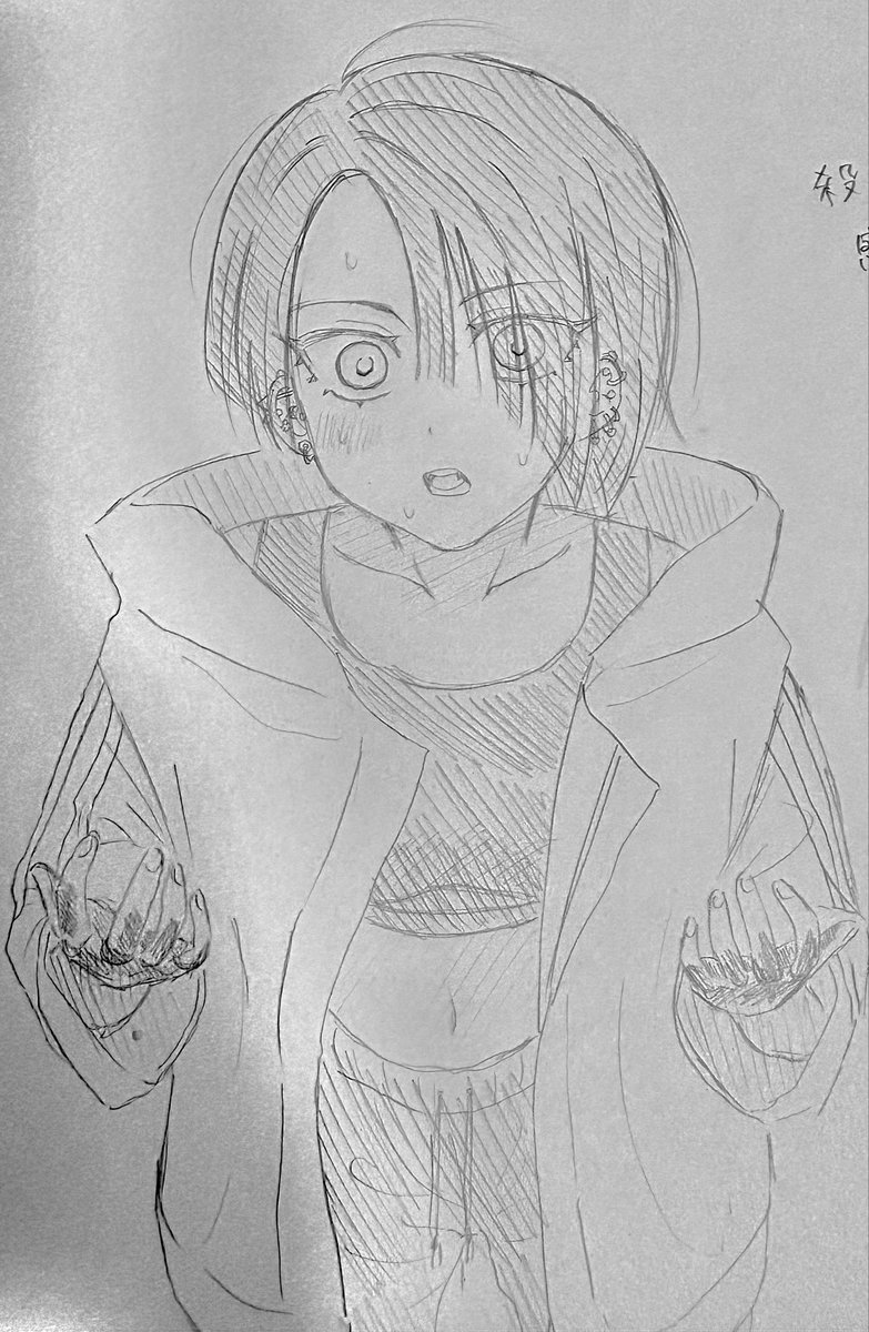 rrrrin2525's tweet photo. コトコ
#milgram_fa #10_m https://t.co/k6Ad0oED52