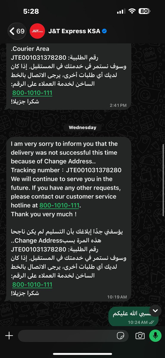 ldn109152's tweet photo. @AJEXMena ٦ ايام في انتظار الشحن https://t.co/uTY40Ou9J2