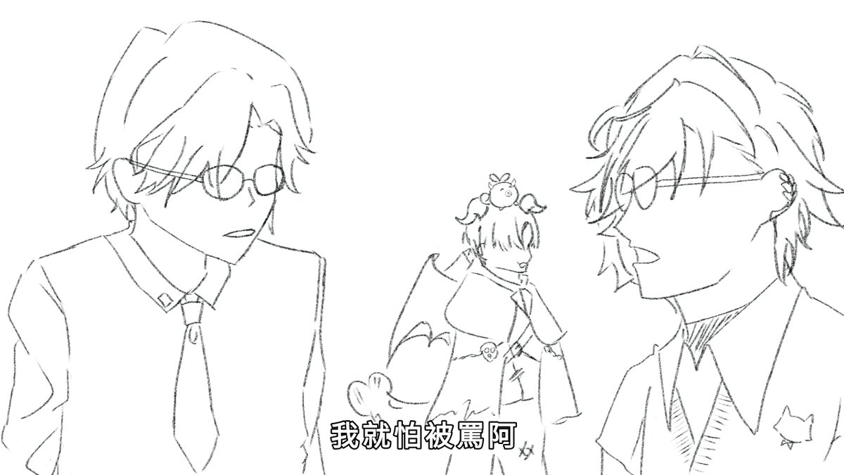 mandarina_1108's tweet photo. 豹生日直播閃現的貓
我是畫迷因戰士（自己講）

#萬人迷因 https://t.co/GlkeoRmveV