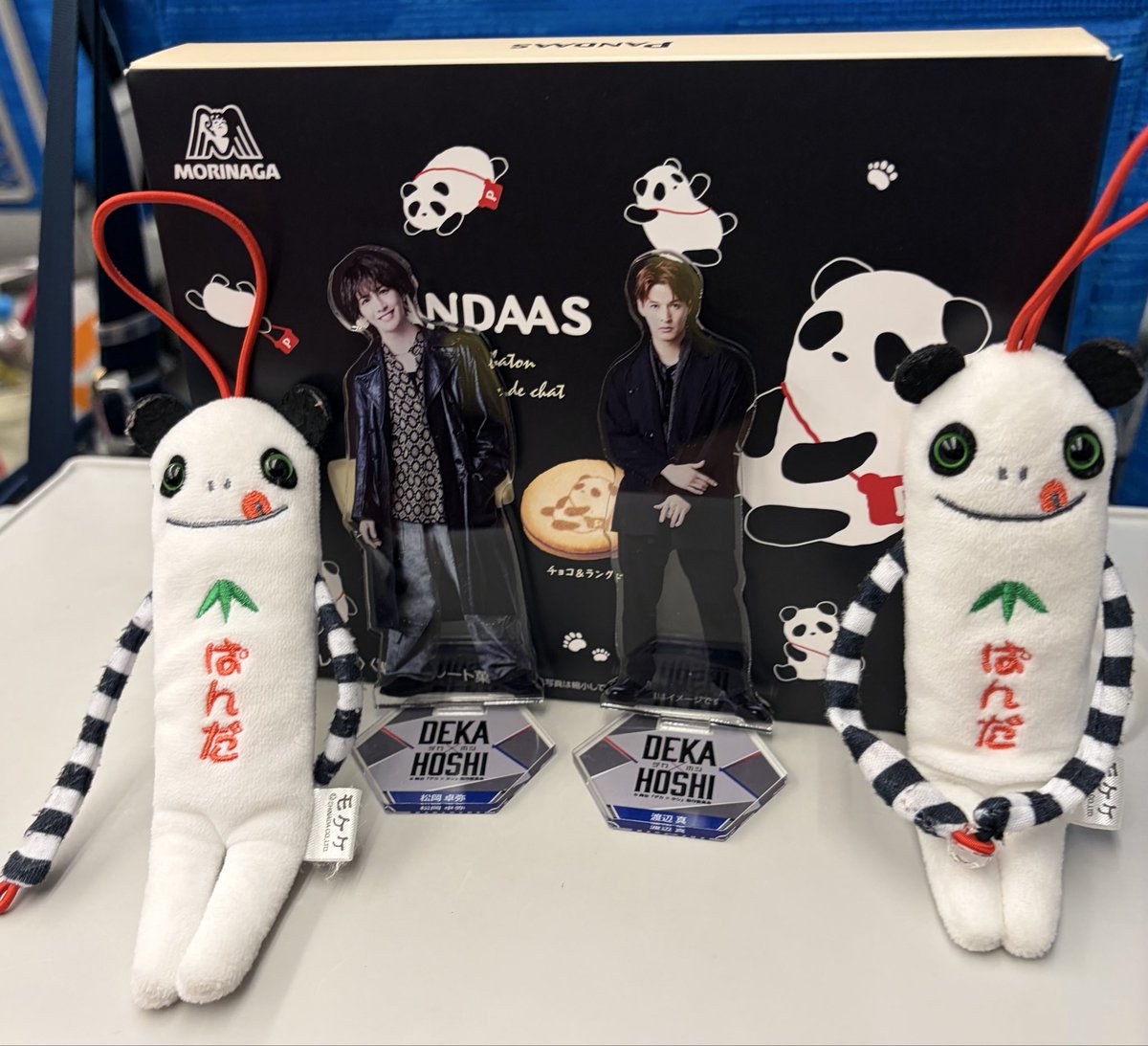 shinamonkun_28's tweet photo. いろいろしてて最終新幹線に💦🚅眠いっ🫩
デカホシ⭐️観に行けました🧡いっぱい笑顔😊💙一瞬何か泣いちゃうってなったけど🥺お芝居すごくよかったなぁ🧡💛🩷❤️💜💚

#デカホシ
#MATSURI https://t.co/M91KNqhncB