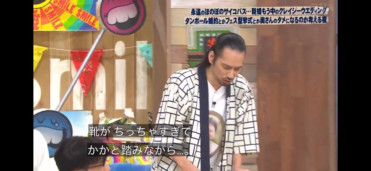 TV03177379 tweet picture