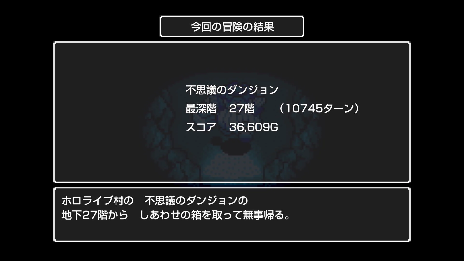 プロフ読んでください しょうっぺ on X: 