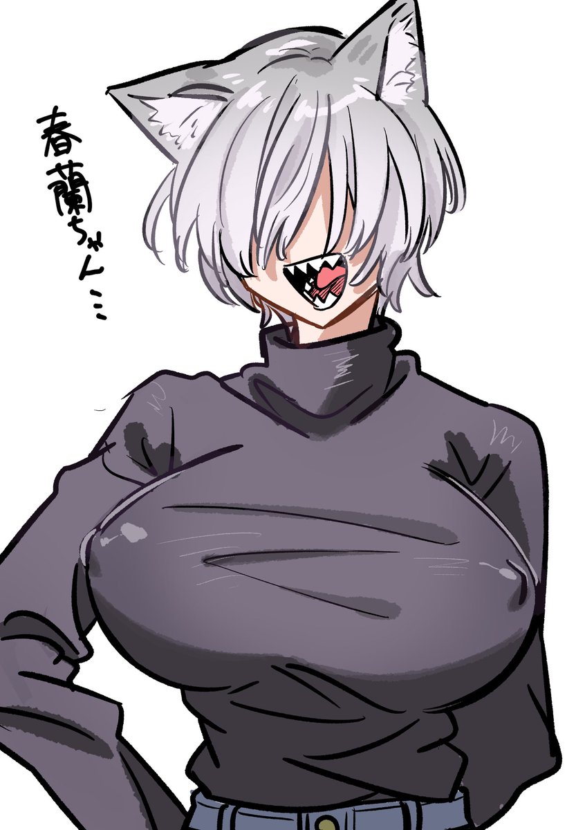 gugure810's tweet photo. 公式女体化春蘭ちゃんは乳首浮いててエッチな気がする https://t.co/C0oCoQfUDP