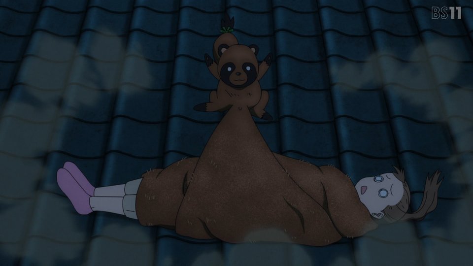 黄泉のツガイ 第23話 ツイート画像 1