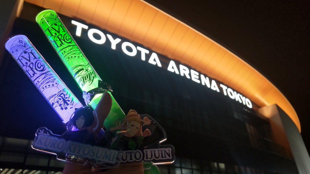 mk_ginsa's tweet photo. day1とてもとても彩り豊かな時間でございました〜～～！今回リセールでチケット取れたので、現地入れて本当に感謝でした🙏
帰りにデカ広告も見てきた🔥 https://t.co/a0uXtGnFp2