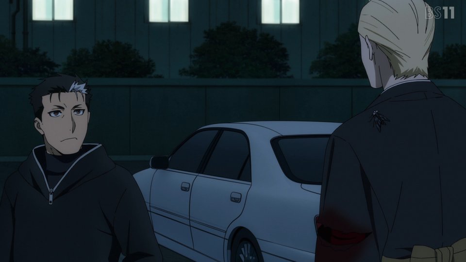 黄泉のツガイ 第23話 ツイート画像 1