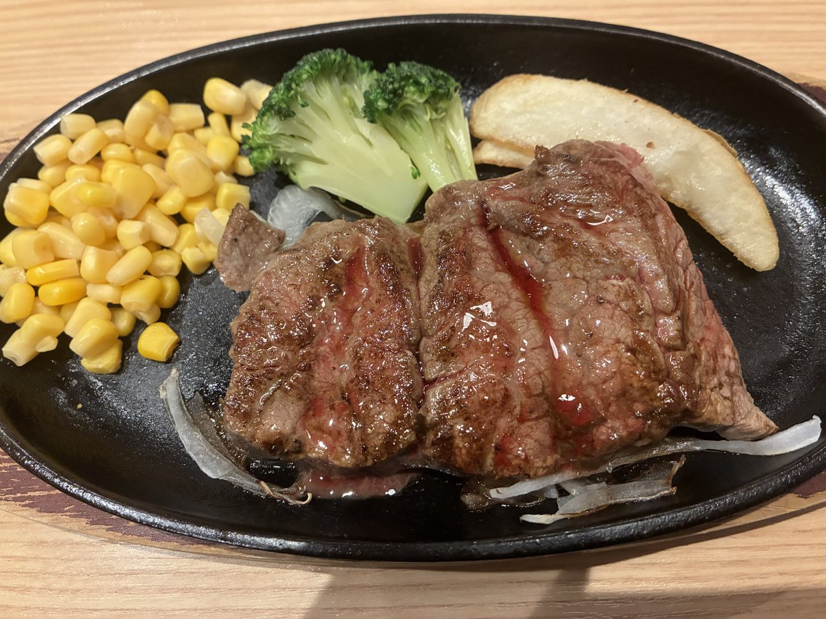 Tabineko0627's tweet photo. #ぎゅかつ
 ステーキだよ https://t.co/uj8y9W3QzL