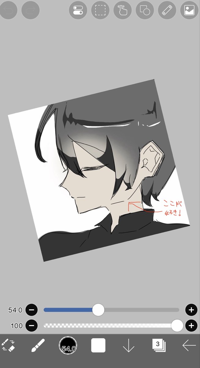 Arioqtoc's tweet photo. 共感してくれる人絶対いる https://t.co/lK921IRom9